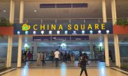 The Chinese Embassy speaks out on business row with Nairobi traders