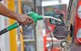 EPRA Set to Review Fuel Prices.